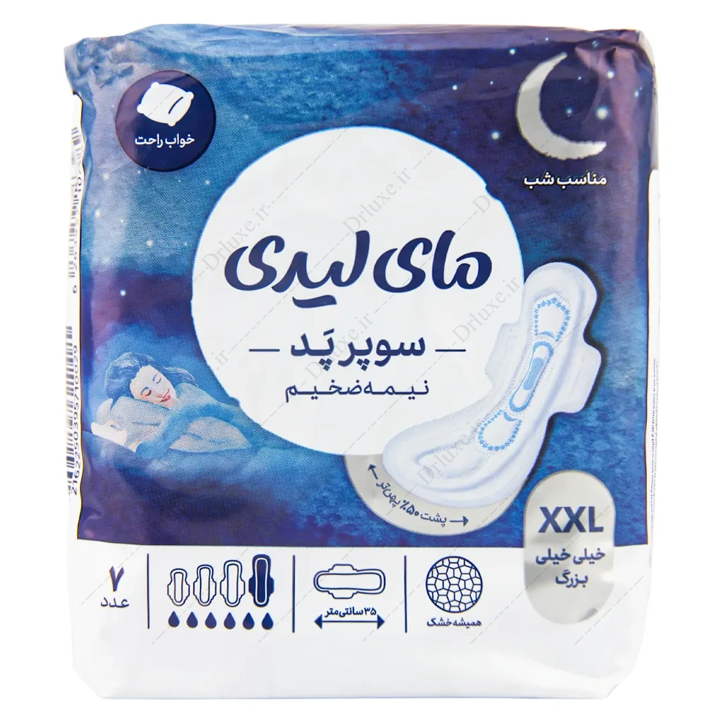 نوار بهداشتی بالدار مای لیدی نیمه ضخیم مشبک مدل سوپر پد 7 عدد